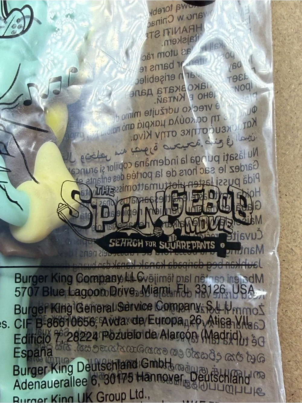 Burger King 2025 The SpongeBob Movie Search for SquarePants Squidward Toy NWT